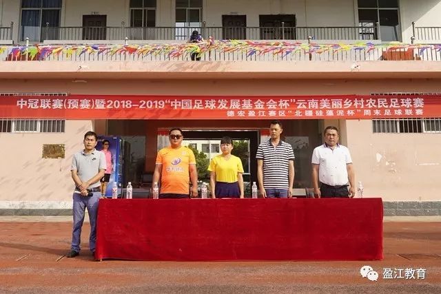 深圳网球机器人惊艳亮相比利·简·金杯
