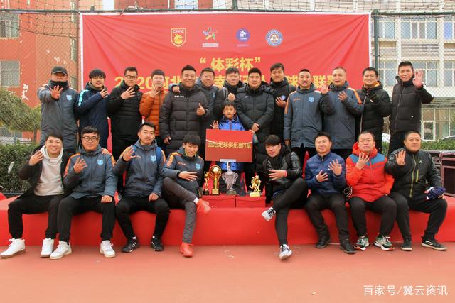 英联杯-恩瓦内里双响哈弗茨破门 阿森纳5-1博尔顿